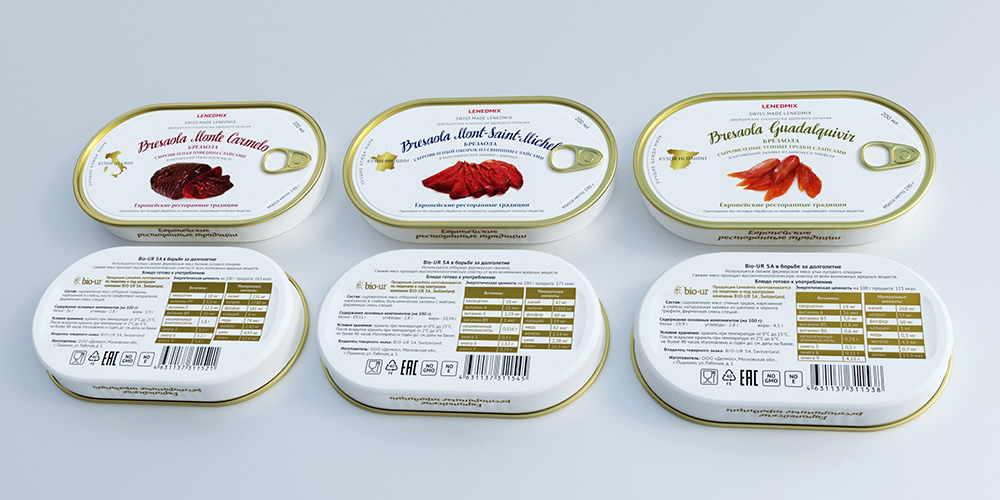 Дизайн товарного знака и упаковки продукции швейцарской торговой марки мясных деликатесов Lenedmix